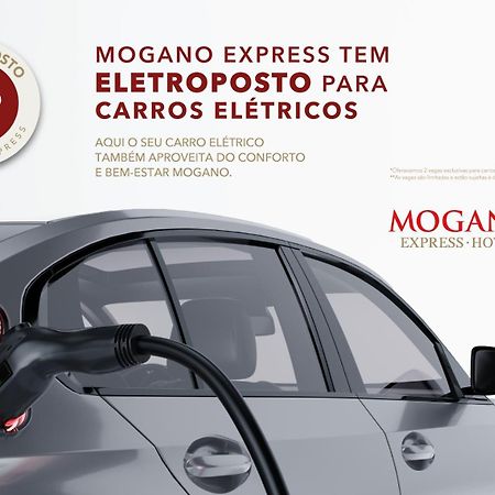 Mogano Express Hotel- Eletroposto Шапеко Экстерьер фото