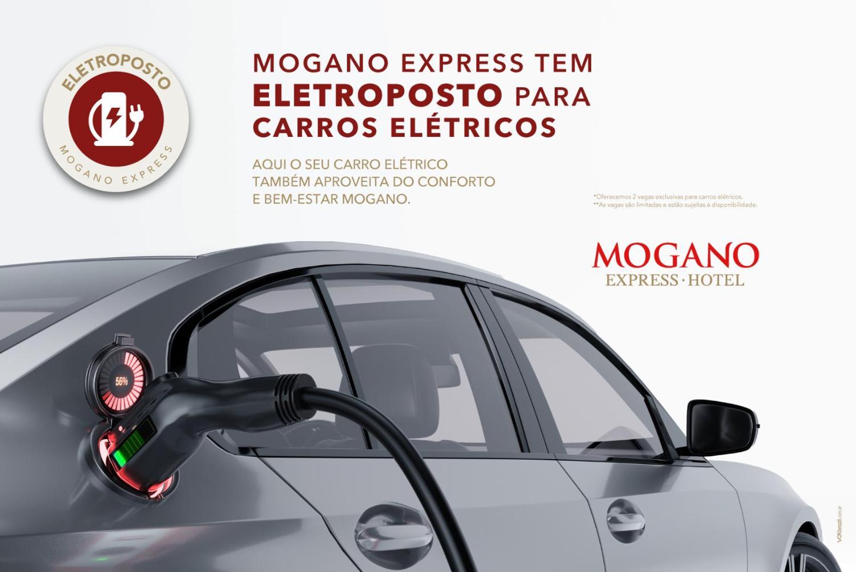 Mogano Express Hotel- Eletroposto Шапеко Экстерьер фото